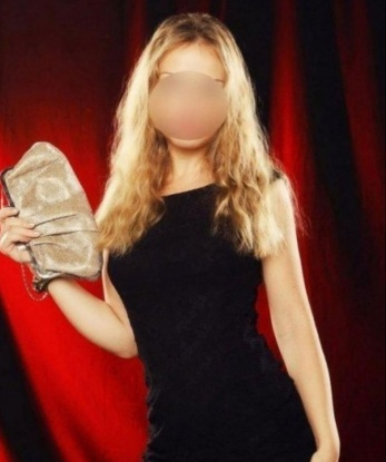 Альбина